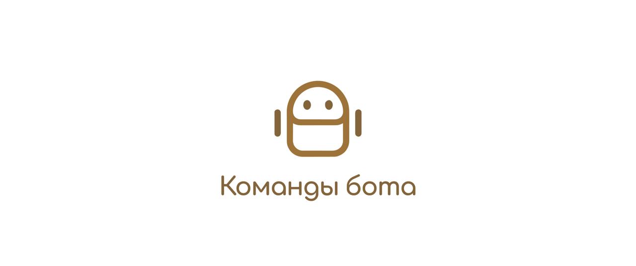 Шапка статьи