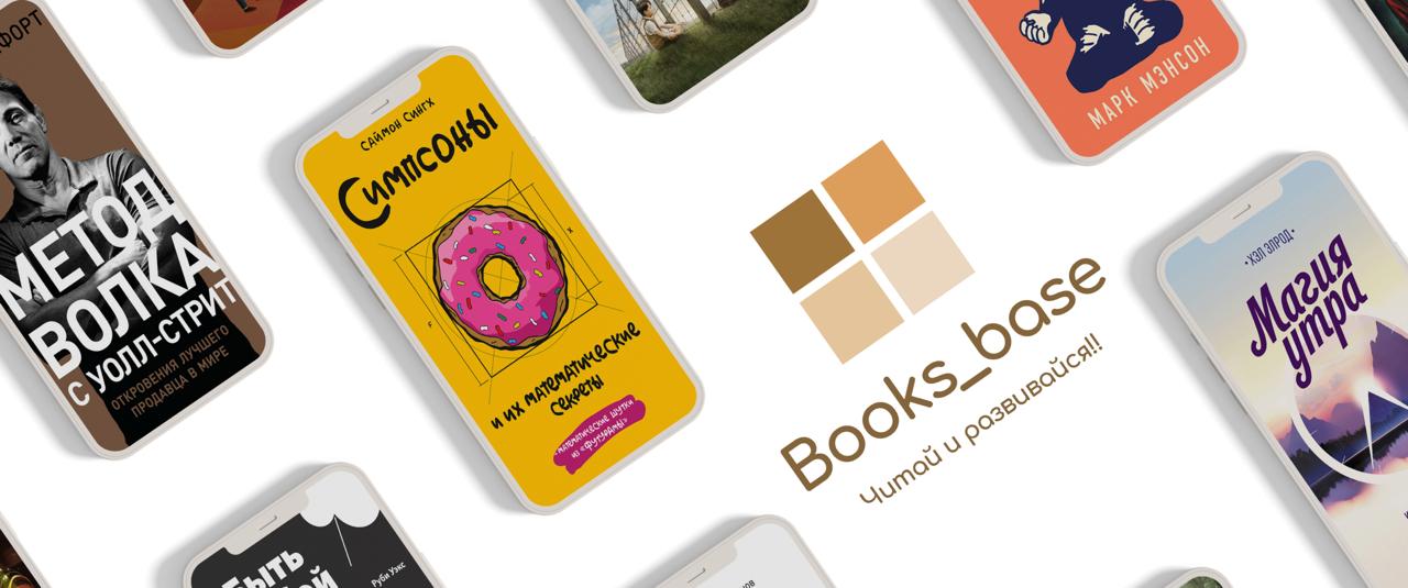 Шапка статьи